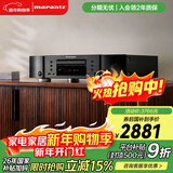马兰士（MARANTZ）CD6007/K1B CD机播放器 CD音响 家庭影院Hi-Fi发烧音响  全新声音调谐 支持CD/USB播放 黑色