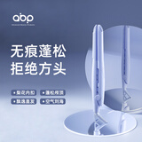 ABP弧形夹板短发卷发棒女直卷两用垫发根负离子防烫不伤发高颅顶蓬松神器凹凸夹板纹理烫夹板男士专用 弧形夹板【长春蓝】负离子款
