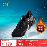 361°运动鞋男秋冬季款防泼水加绒保暖休闲跑步棉鞋子男款672342231B-4