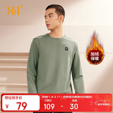 361°卫衣男装秋冬季长袖运动服休闲圆领宽松加绒上衣服652344801D-2