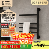 科勒（KOHLER）小号电热毛巾架家用卫生间浴巾架浴室智能浴室加热发热毛巾烘干架 29355T-S-7雾面黑上出线