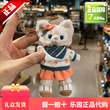 迪士尼（DISNEY）上海迪士尼玲娜贝儿挂件毛绒玩具书包挂件玩偶女孩生日情人节礼物 春日小围巾贝儿挂件【现货】 【乐园代购，现货秒发】