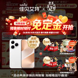 佳贝艾特（Kabrita）悦白较大婴儿配方羊奶粉2段800克*7（6-12个月) 天然A2蛋白