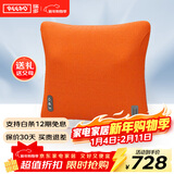 瑞多按摩抱枕 腰部按摩器靠垫靠枕充电 车载颈椎背部按摩仪 节日生日礼物送父母爸爸妈妈长辈B-200 B-200 /活力橙