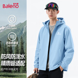 班尼路（Baleno）运动梭织外套男春秋季户外防风防泼水休闲连帽夹克男简约百搭风衣