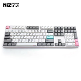 宁芝（NIZ） 普拉姆PLUM 静电容键盘  静电容轴 全键可编程 有线蓝牙三模办公键盘 108pro有线35g-T系列