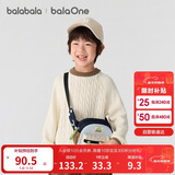 巴拉巴拉童装小童大童毛衣套头2025新款秋冬装打底衫男童女童撞色学院风潮