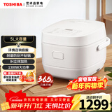 东芝（TOSHIBA）芝味家用电饭煲4-5人 5升IH大火包锅 三维立体加热 营养发芽米  RC-18IHTC(W)