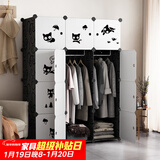 安尔雅简易衣柜塑料组合收纳柜组装单人衣柜出租房大容量双人衣橱非布艺