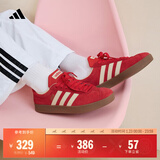 adidas「T头鞋」VL COURT复古休闲板鞋德训鞋男女阿迪达斯轻运动 浅猩红/暖香草色/黄色   35.5