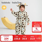 巴拉巴拉童装婴儿连体衣秋冬宝宝外出抱衣哈衣爬服珊瑚绒男童女童婴童衣服