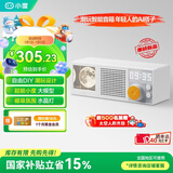 小度智能音箱Fun套装版【超能小度】极简潮玩设计 AI大模型蓝牙音响 语音桌面音箱 音乐电台DJ礼物送礼