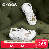卡骆驰（CROCS）洞洞鞋贝雅男鞋女鞋轻便耐磨一脚蹬拖鞋休闲鞋|10126 白-100 37 /38(230mm)