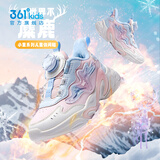 361°童鞋儿童棉鞋25冬女小童保暖加绒革面旋钮扣运动鞋 粉32