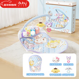 澳贝（auby）婴幼儿童玩具大耳狗健身架宝宝哄睡摇摇椅脚踏钢琴新生儿礼盒礼物