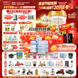 海普诺凯1897荷致A2蛋白*奶源版较大婴儿奶粉2段(6-12月)800g*1罐【顶奢升级】