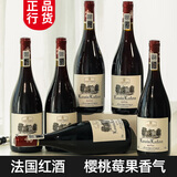 路易拉菲（LOUIS LAFON）法国进口红酒葡萄酒 干红葡萄酒原酒微醺750ml*6送礼年货礼盒装