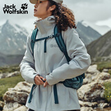 jackWolfskin狼爪CRUSH'IN情侣抓绒三合一冲锋衣5012776冷灰色/6709XL