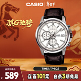 卡西欧（CASIO）手表男三盘简约夜光显示学生考试石英表新年礼物MTH-5001L-7A