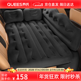 乔氏车载充气床垫儿童床轿车SUV通用气垫床特斯拉睡垫神器