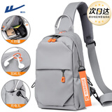回力新款斜挎包男士大容量单肩背包多功能平板胸包防泼水休闲旅游包 灰色升级款【可放11英寸平板】