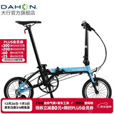 大行（DAHON）K3折叠自行车小轮自行车14英寸3速成人学生通勤车载单车KAA433 黑蓝色