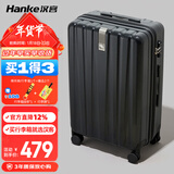 汉客行李箱男拉杆箱女大容量双层拉链密码旅行箱26英寸黑 81升巨能装