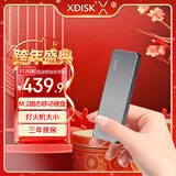 小盘(XDISK)512GB USB3.2移动固态硬盘（PSSD）M系列Type-C枪色超簿时尚手机直连高速防摔兼容MAC