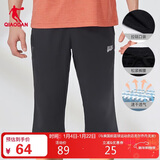 乔丹QIAODAN七分裤男裤跑步运动裤子男夏季速干透气冰丝中裤短裤男