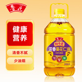 鲁花食用油 厨中香 浓香葵花仁油4L