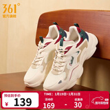 361°男鞋运动鞋男云朵秋冬季加绒复古老爹鞋厚底户外百搭休闲鞋子男款 【四季网面】西米色/黑樱桃 42