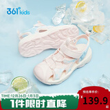 361°儿童凉鞋2025夏季男女童3-12岁透气防撞包头沙滩凉鞋 粉 37