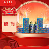 钓鱼台珍品一号（珐琅彩）酱香型白酒 53度 375ml 双支装礼盒