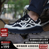 必迈（bmai）必迈远征者Pure跑步鞋运动女鞋慢跑休闲通勤透气大体重鞋子女