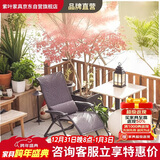 紫叶（ziye）折叠躺椅午休午睡椅家用睡椅藤椅便携沙滩椅阳台休闲靠背凉椅子