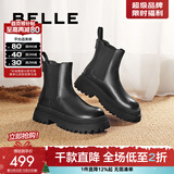 百丽（Belle）切尔西靴女商场同款黑色冬季英伦皮靴短靴X2G2DDD3 黑色 37 (235mm)