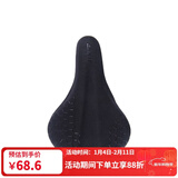 捷安特（GIANT）Wings Gel座垫套双尺寸柔软舒适骑行装备自行车单车座垫套配件 经典宽版