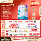 Bubs澳洲原装进口婴幼儿A2配方羊奶粉2段800g（6-12月) 益生菌+DHA