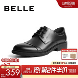 百丽（Belle）通勤商务皮鞋男秋季真皮德比鞋通勤正装鞋3UX01CM5预售 黑色-3UX01 41 (255mm)