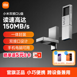 小米（MI）64GB Type-C USB 3.2 双接口手机U盘 全金属便携优盘 直连手机扩大容量平板电脑汽车车载高速传输