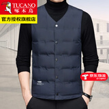 啄木鸟羽绒马甲男轻薄款内穿男士坎肩秋冬保暖背心内胆大码羽绒马夹 20850/9903藏青色 L