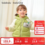 巴拉巴拉童装儿童羽绒服宝宝女童男童2025年冬季保暖外套宝宝上衣萌趣轻薄