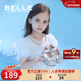 百丽（Belle）童鞋幼童学步宝宝鞋春秋款蝴蝶结公主鞋女童水晶鞋儿童单鞋小皮鞋 银色 25 脚长15.1-15.6cm