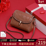 viney牛皮斜挎包包女包洋气小方包轻奢单肩生日新年礼物送女生女友 【啡色蝴蝶礼盒装】送老婆高级感实用小包