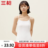 三枪（THREEGUN）新疆棉背心女士纯棉高弹透气打底杉运动内搭可外穿吊带衫无袖上衣 白色A3（吊带） XL