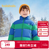 巴拉巴拉童装男童羽绒服儿童撞色面包服冬季保暖立领外套时尚潮流 蓝绿色调-白鸭绒-00384 90 cm充绒量63g