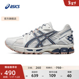 亚瑟士ASICS男鞋女鞋越野舒适户外运动鞋耐磨透气慢跑鞋 GEL-KAHANA 8 浅灰色(男款) 39.5