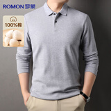 罗蒙100%纯棉长袖T恤男士POLO翻领上衣全棉打底衫商务休闲内搭男装