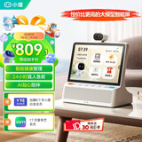小度智能健康屏 智能健康管理 10寸屏智能音箱音响 视频通话问诊 远程看护 影音娱乐老人陪伴