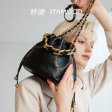 妙迪质感羊皮菱格链条小香风水桶包真皮单肩斜挎通勤包包生日新年礼物